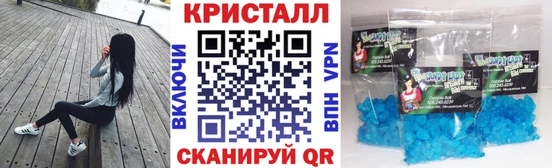 АМФЕТАМИН 98% мориарти Telegram Зея