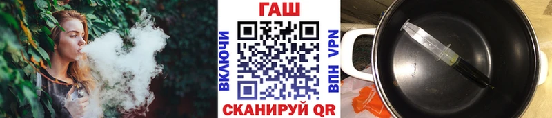 Гашиш Cannabis  цены   Зея 