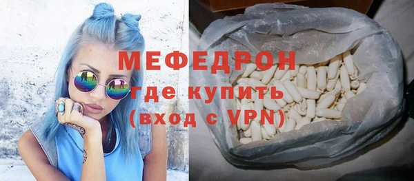 spice Приозерск