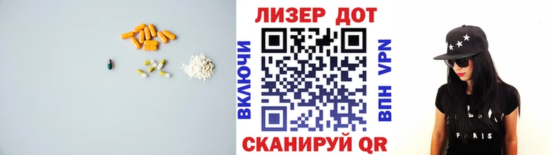 сколько стоит  OMG tor  ЛСД экстази ecstasy  Зея 