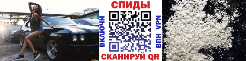 Метамфетамин мет  Зея 