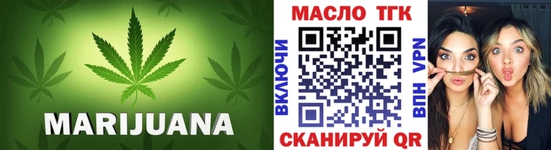 Дистиллят ТГК концентрат  Зея 