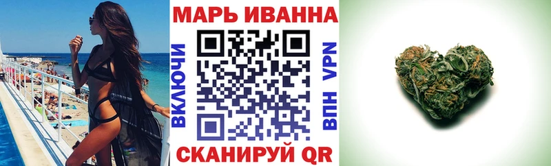 KRAKEN как войти как найти сайты даркнета клад Конопля гибрид Зея